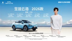 ƺ2026Уûһڼ9.98